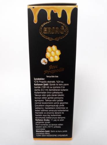 Ersağ Sıvı Propolis Gıda Takviyesi - 2