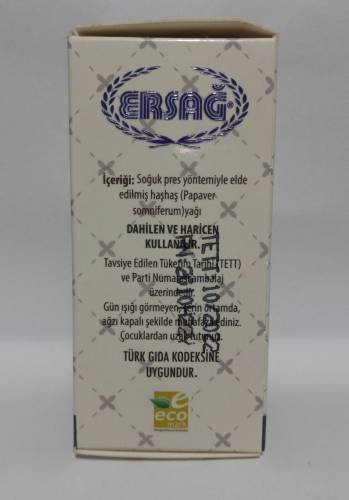 Ersağ Haşhaş Yağı 30 ML - 1