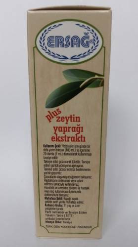 Ersağ Plus Zeytin Yaprağı Ekstraktı Gıda Takviyesi - 1