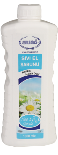 Ersağ Sıvı El Sabunu 1000 ML - 0