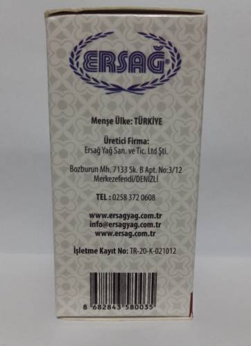 Ersağ Vişne Çekirdeği Yağı 30 ML - 1
